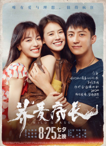 色资源在线观看